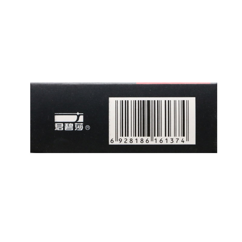 红草止鼾胶囊(君碧莎)包装主图